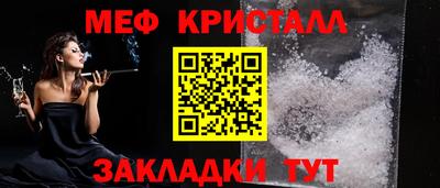 шишки Краснодар