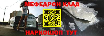 шишки Краснодар