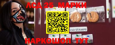 шишки Краснокаменск