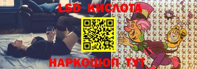 шишки Краснокаменск