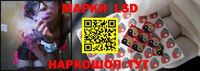 шишки Краснокаменск