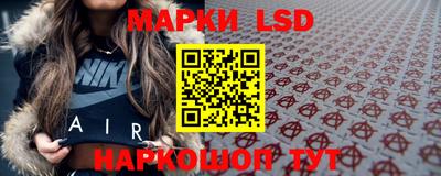 шишки Краснодар