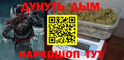 PSILOCYBIN Краснознаменск