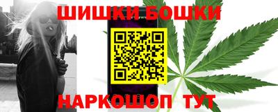 PSILOCYBIN Краснознаменск