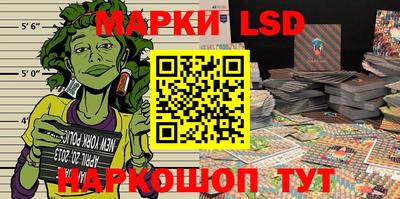 PSILOCYBIN Краснознаменск