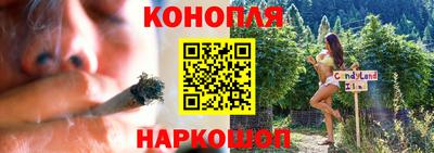 PSILOCYBIN Краснознаменск