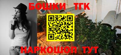 PSILOCYBIN Краснознаменск