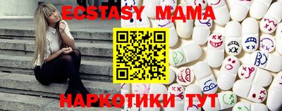 шишки Краснодар