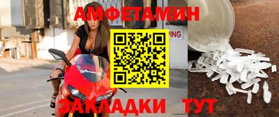 PSILOCYBIN Краснознаменск