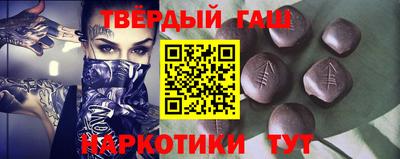 PSILOCYBIN Краснознаменск