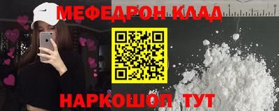 шишки Краснодар