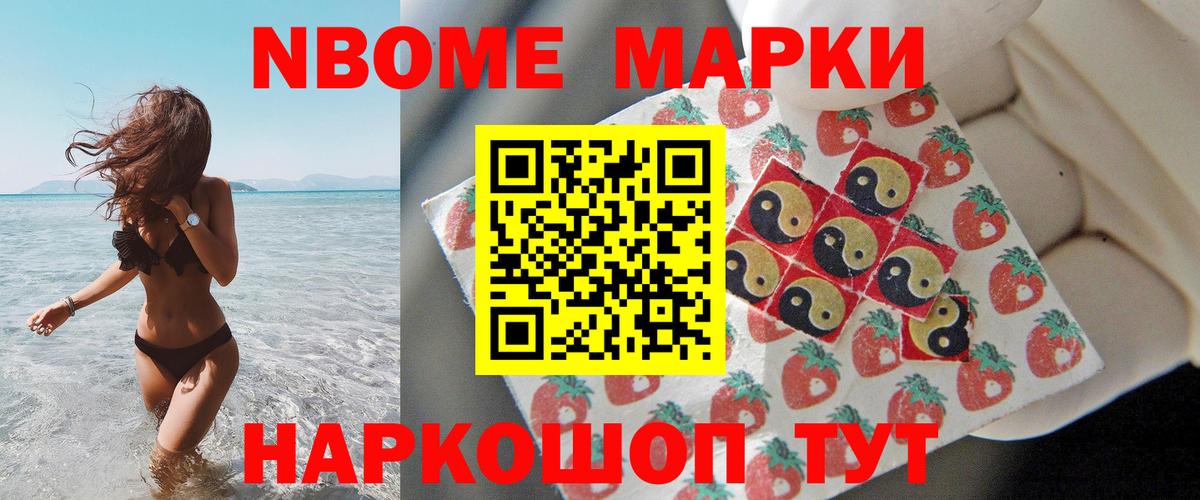 Лсд 25 экстази кислота Комсомольск-на-Амуре